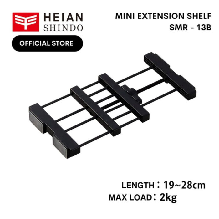 HEIANSHINDOMiniExtensionShelfSMR 13Bsg