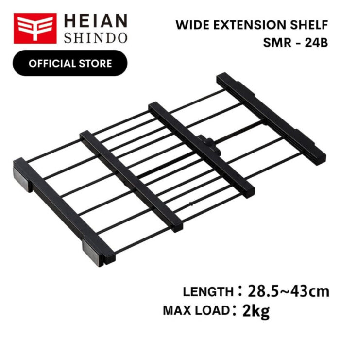 HEIANSHINDOMiniExtensionShelfSMR 24Bsg