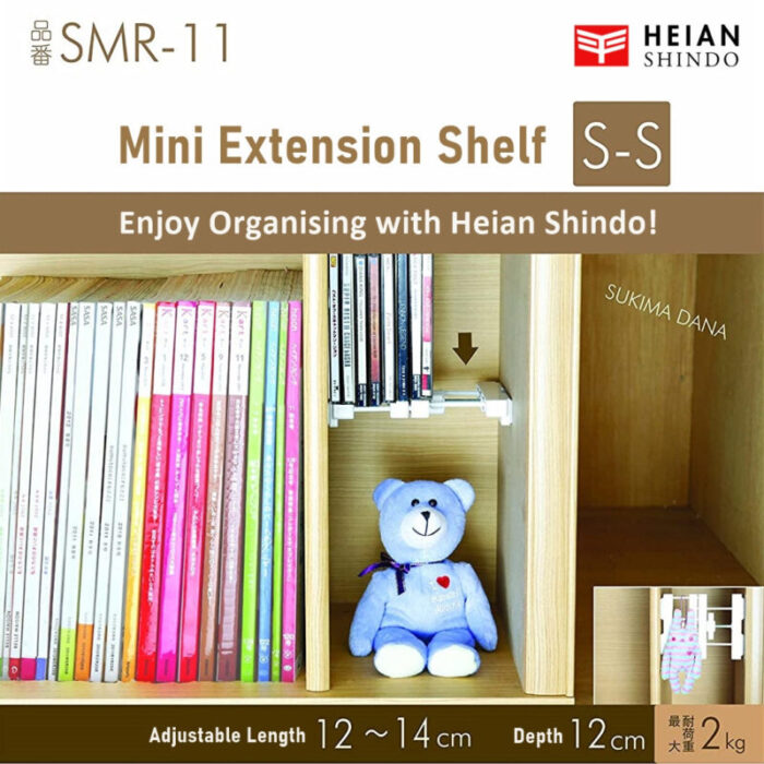 HeianShindoSMRdiyminiextensionrackhomestoragesgSMR 11sg