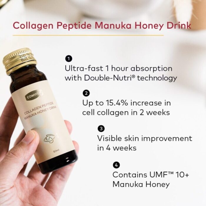 comvita peptide manuka honey drink 8 bottles 240605015145 1