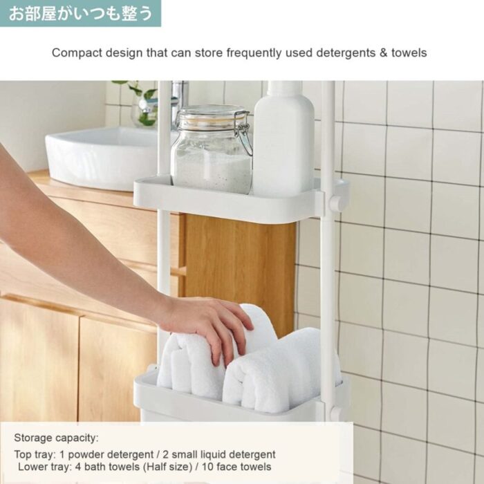 heianshindolaundrybathroomtowelstoragerackTTN 4