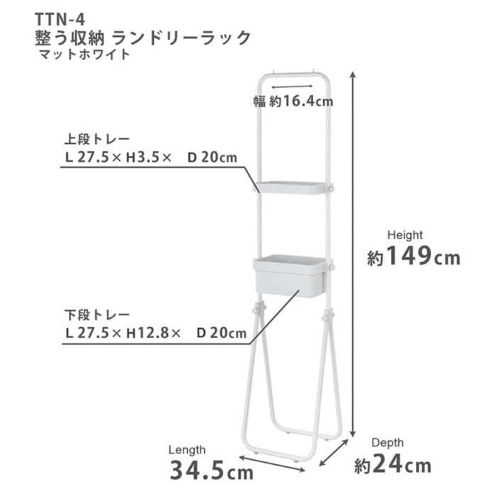 heianshindottn 4dimensions