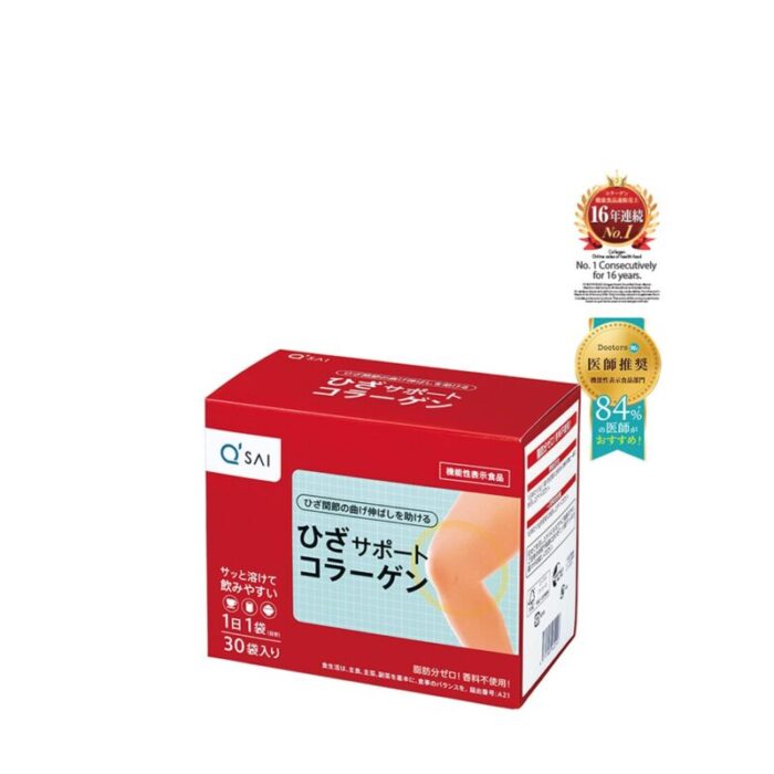 qsai knee supporter collagen 30 sachets 240813115038